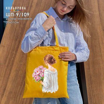 Шопер під вишивку ТМ КОЛЬОРОВА ШП-9/109 ШП-9/109 фото