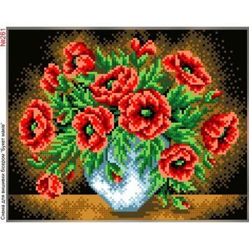 Маки Схема для вишивки бісером Biser-Art 261ба 261ба фото