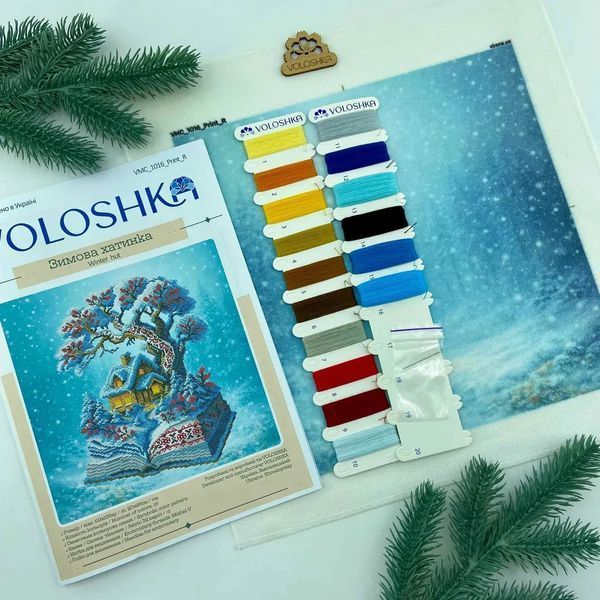 Зимний домик Набор для вышивания крестом (рівномірна канва) VOLOSHKA VMC_1016_Print_R VMC_1016_Print_R фото