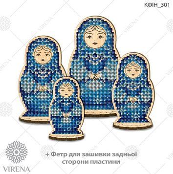 Набор для изготовления интерьерных фигурок VIRENA КФИН_301 КФІН_301 фото