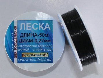 Мононить (ліска) 06М для вишивки бісером Чорна, діаметр 0,27мм 06М фото