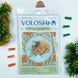 Бджола на чорнобривці Набір для вишивки хрестиком VOLOSHKA VМС_1004_Print_R VМС_1004_Print_R фото 4