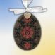 Писанка. Запорожье Набор для вышивки нитями на деревянной основе Wonderland Сrafts FLW-099 FLW-099 фото 1