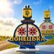 Стела Донецкая область Набор для вышивания нитями на пластиковой основе Wonderland Сrafts FLX-166 FLX-166 фото 1