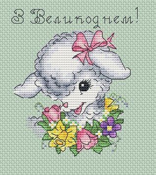 Схема для вишивання хрестиком Ксенія Вознесенська Великодній Баранчик СХ-002КВ СХ-002КВ фото