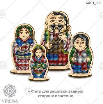 Набор для изготовления интерьерных фигурок VIRENA КФИН_303 КФІН_303 фото