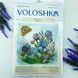 Ирисы Набор для вышивки крестиком VOLOSHKA VМС_1027 VMC_1027 фото 2