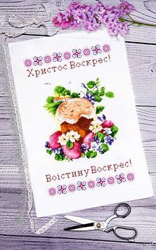 Пасхальний рушник Заготовка для вишивки бісером Biser-Art 047ба 047ба фото