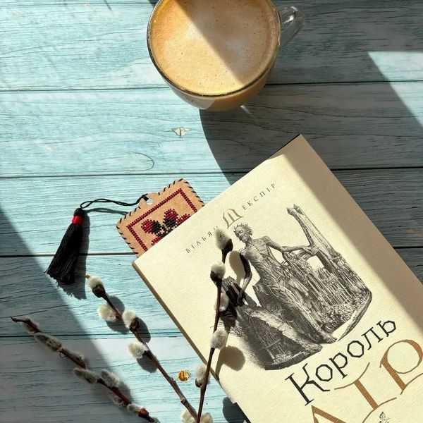 Закладка &ndash; Дубки Набір для вишивання нитками на крафтовому картоні Wonderland Сrafts WLZ-005 WLZ-005 фото