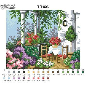 Схема картины Терраса для вышивки бисером на ткани ТП003пн2722 ТП003пн2722 фото