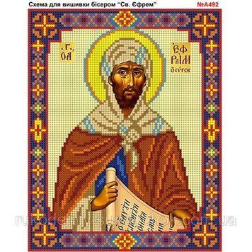 Св. Єфрем Схема для вишивання бісером Biser-Art A492ба A492ба фото