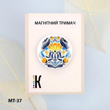 Квітковий орнамент Магнітний тримач для голок та схем ТМ КОЛЬОРОВА МТ-37 МТ-37 фото