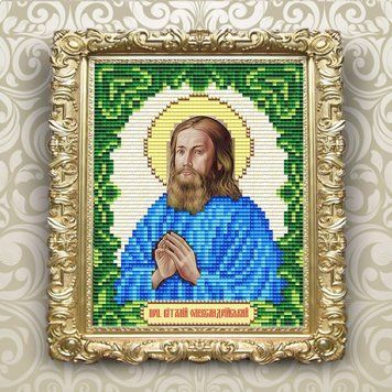 Преподобний Віталій Олександрійський Набір в алмазній техніці АртСоло АТ6133 АТ6133 фото