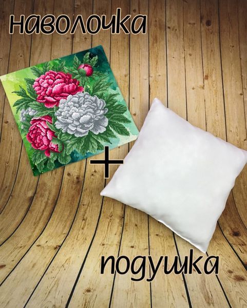 Подушка під вишивку бісером Biser-Art 2929729ба 2929729ба фото
