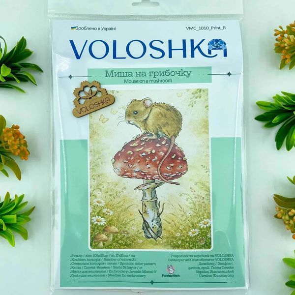 Мышь на грибочке Набор для вышивания крестом (рівномірна канва) VOLOSHKA VMC_1010_Print_R VMC_1010_Print_R фото
