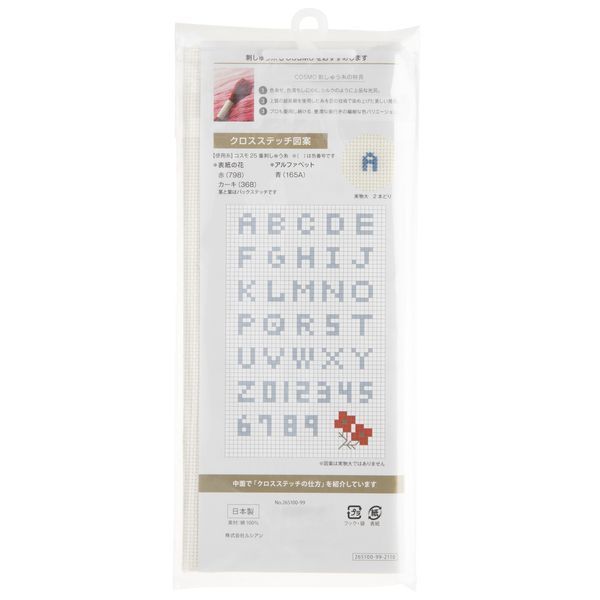 Канва Aida 16ct колір екрю (35х43 см) Cosmo&nbsp;265100-99 265100-99 фото
