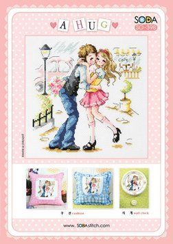 Схема для вишивки нитками хрестиком Soda Stitch A hug//Обійми SODA Stitch SO-398 фото