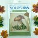 Боровик гриб Набор для вышивания крестом (рівномірна канва) VOLOSHKA VMC_1009_Print_R VMC_1009_Print_R фото 8