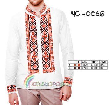 Заготовка под мужскую сорочку ТМ КОЛЬОРОВА ЧС-006Б ЧС-006Б фото