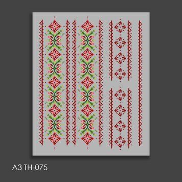 Термоналіпка для вишивання А-3. Набір (29х38 см.) ТМ КОЛЬОРОВА А3 ТН-075 А3 ТН-075 фото