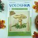 Гриб лисичка Набор для вышивания крестом (рівномірна канва) VOLOSHKA VMC_1008_Print_R VMC_1008_Print_R фото 8