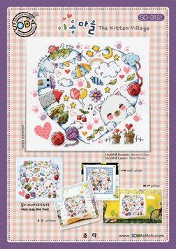 Схема для вышивки нитками крестиком Soda Stitch The Kitten Village//Деревня для котика SODA Stitch SO-3151 фото