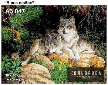 Вірне кохання Схема для вишивання бісером ТМ КОЛЬОРОВА А3 047 А3 047 фото