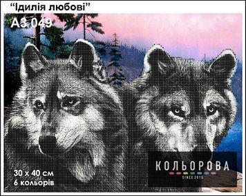 Ідилія кохання Схема для вишивання бісером ТМ КОЛЬОРОВА А3 049 А3 049 фото