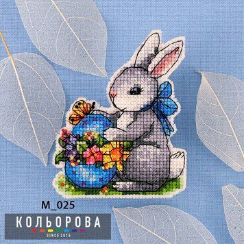 Пасхальний кролик Набір для вишивання хрестом магніту ТМ КОЛЬОРОВА М_025 М_025 фото