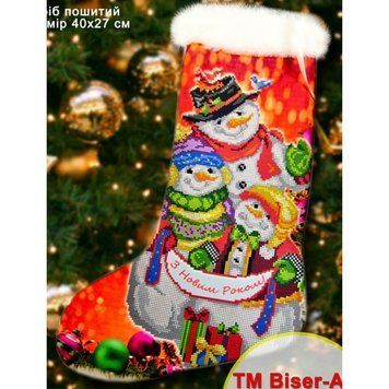 Подарунковий чобіток Набір для вишивання бісером Biser-Art 23009ба 23009ба фото