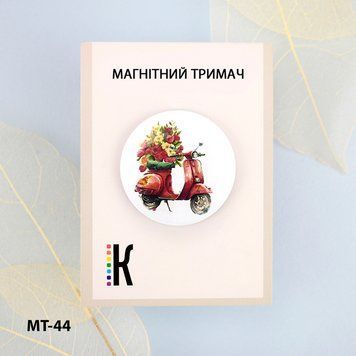 Доставка квітів Магнітний тримач для голок та схем ТМ КОЛЬОРОВА МТ-44 МТ-44 фото
