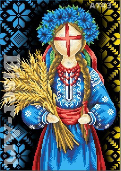 Мотанка: Берегиня изобилия Схема для вышивания бисером Biser-Art A743-ба A743-ба фото