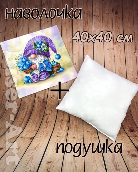 Подушка велика під вишивку бісером Biser-Art 4040015ба 4040015ба фото