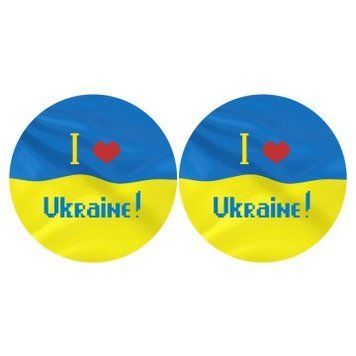 Набір для вишивки бісером Барвиста Вишиванка З Україною в серці 37х18 ТР672ан3718k ТР672ан3718k фото