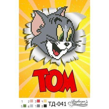 Схема картины Том (Серия: Том и Джерри) для вышивки бисером на ткани ТД041ан1521 ТД041ан1521 фото