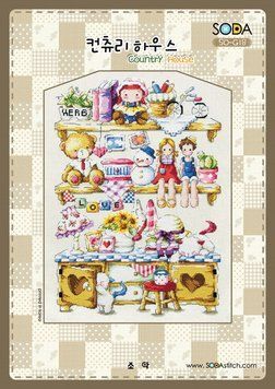 Схема для вишивки нитками хрестиком Soda Stitch Country House // Заміський будинок SODA Stitch SO-G18 фото