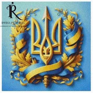 Схема для вишивання хрестиком Ірина Бєлова Герб на блакитному СХ-184БЛ СХ-184БЛ фото