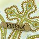 Пасхальная. Сумочка для банки Заготовка для вышивания бисером ТМ VIRENA СДБ_025 СДБ_025 фото 4